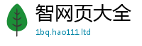 77777788888王中王正版把2025最新免费资料大全手机版